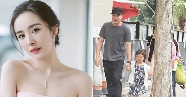 Lưu Khải Uy tiết lộ bí mật về Dương Mịch