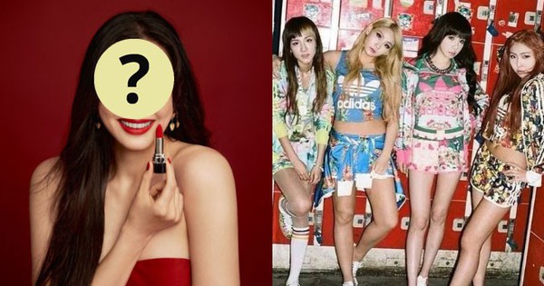 Câu chuyện đằng sau Hoa hậu và mối quan hệ thân thiết với Kim Tae Hee