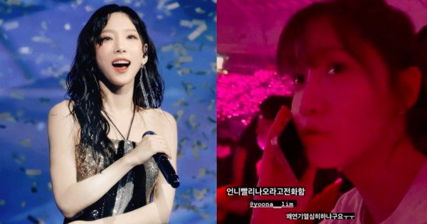 Yoona gây bất ngờ với kỹ năng diễn xuất tự nhiên tại buổi hòa nhạc của Taeyeon