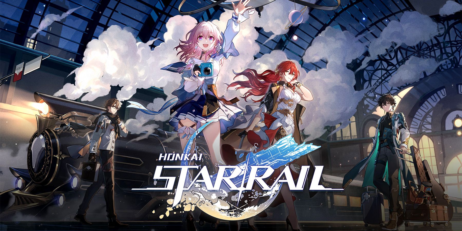 Unlock the Ultimate Secrets of Honkai: Explore the Star Rail Codes for June 2023