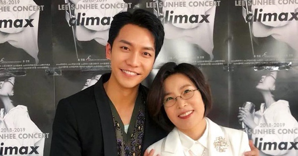 Diva Hàn Quốc lộ mặt tham ô, đồng thời bị nghi liên quan đến CEO lừa đảo Lee Seung Gi