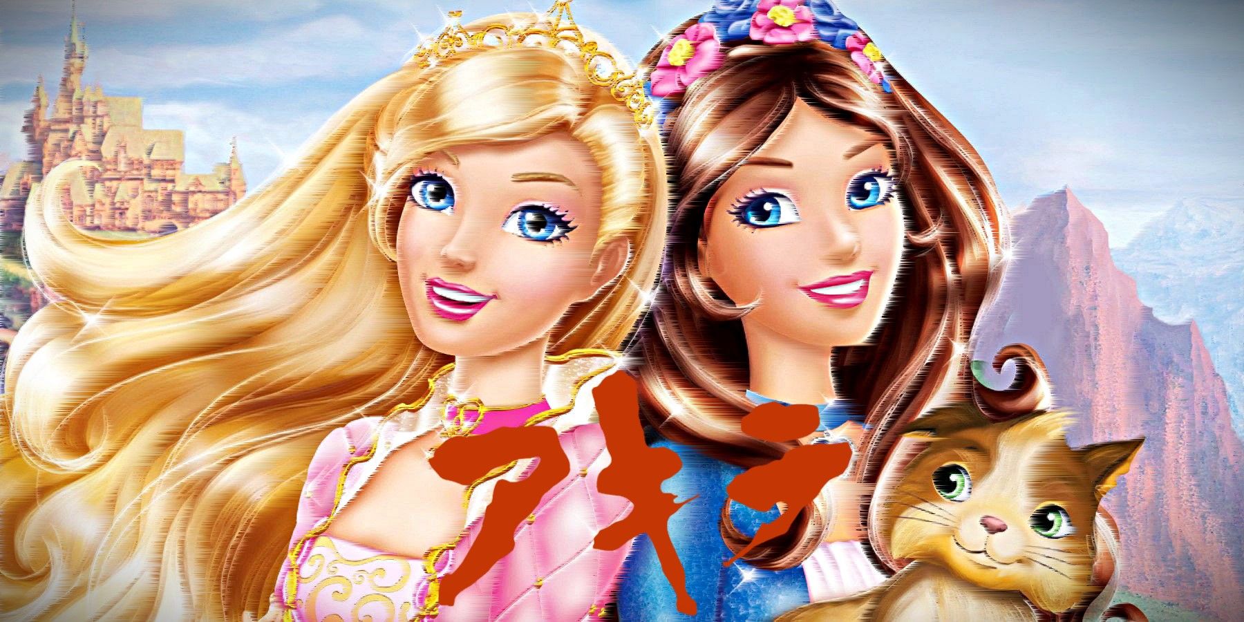 Barbie Meets Anime: A Stunning Fan Art Collaboration