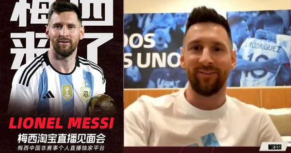 Messi sẽ có buổi Livestream bán hàng tại Trung Quốc