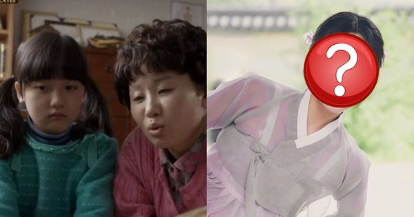 Nhìn mỹ nhân Reply 1988 ngày nào giờ đã thay đổi đến khó nhận ra được