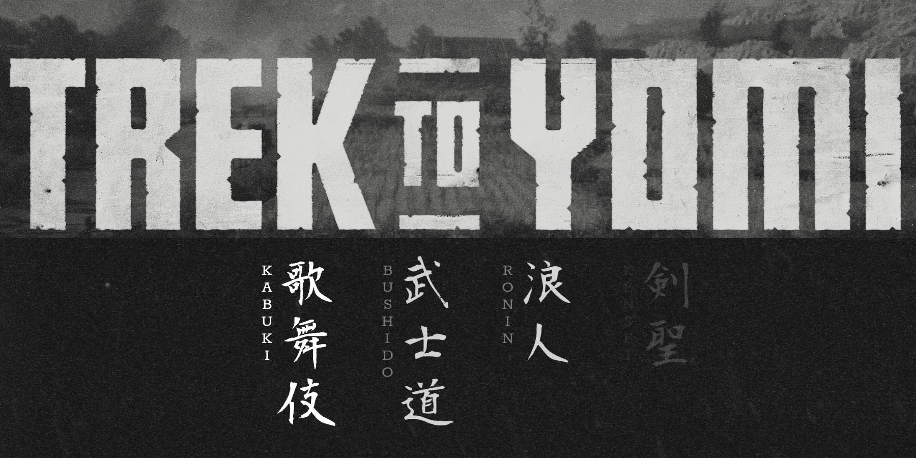 Unveiling the Secrets of Trek to Yomi's Challenging Levels