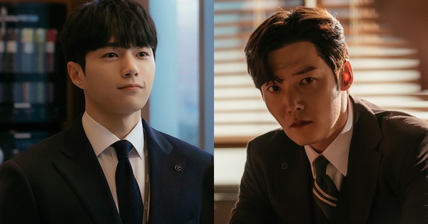 Kim Myung Soo lần đầu đóng vai chính cùng quan hệ đầy bí ẩn - Hấp dẫn ra sao?