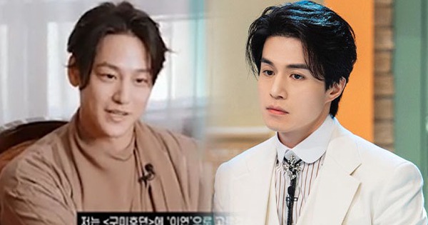 Kim Bum chia sẻ bí mật về lý do Lee Dong Wook ít bị rò rỉ tin đồn hẹn hò sau khi chia tay Suzy
