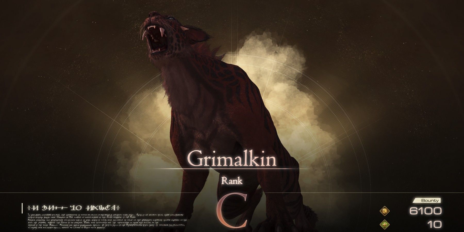 Unearthing the Secrets of Final Fantasy 16: Mastering the Grimalkin Hunt Location