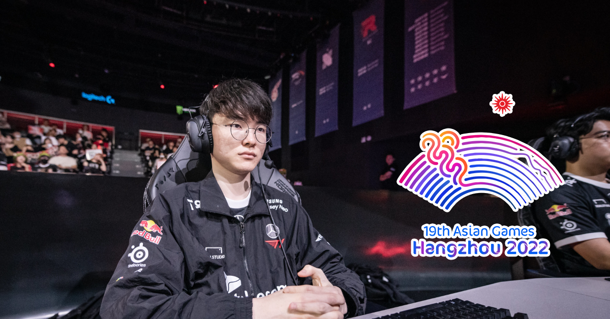 Revealing LPL's Controversial Lineup for ASIAD: International Audiences Suspicious of Hidden Agendas