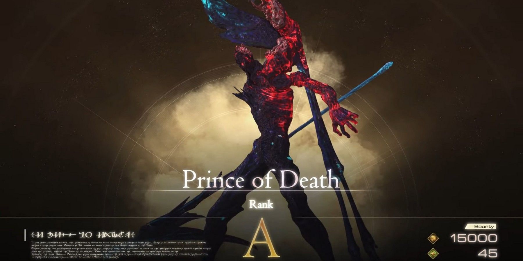Unearth the Secrets: Unraveling the Enigma of Final Fantasy 16's Prince