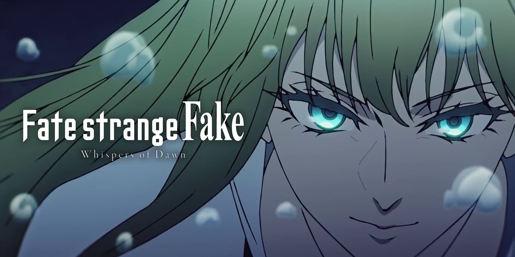 Unveiling the Epic Journey: Fate/Strange Fake -Whispers of Dawn-