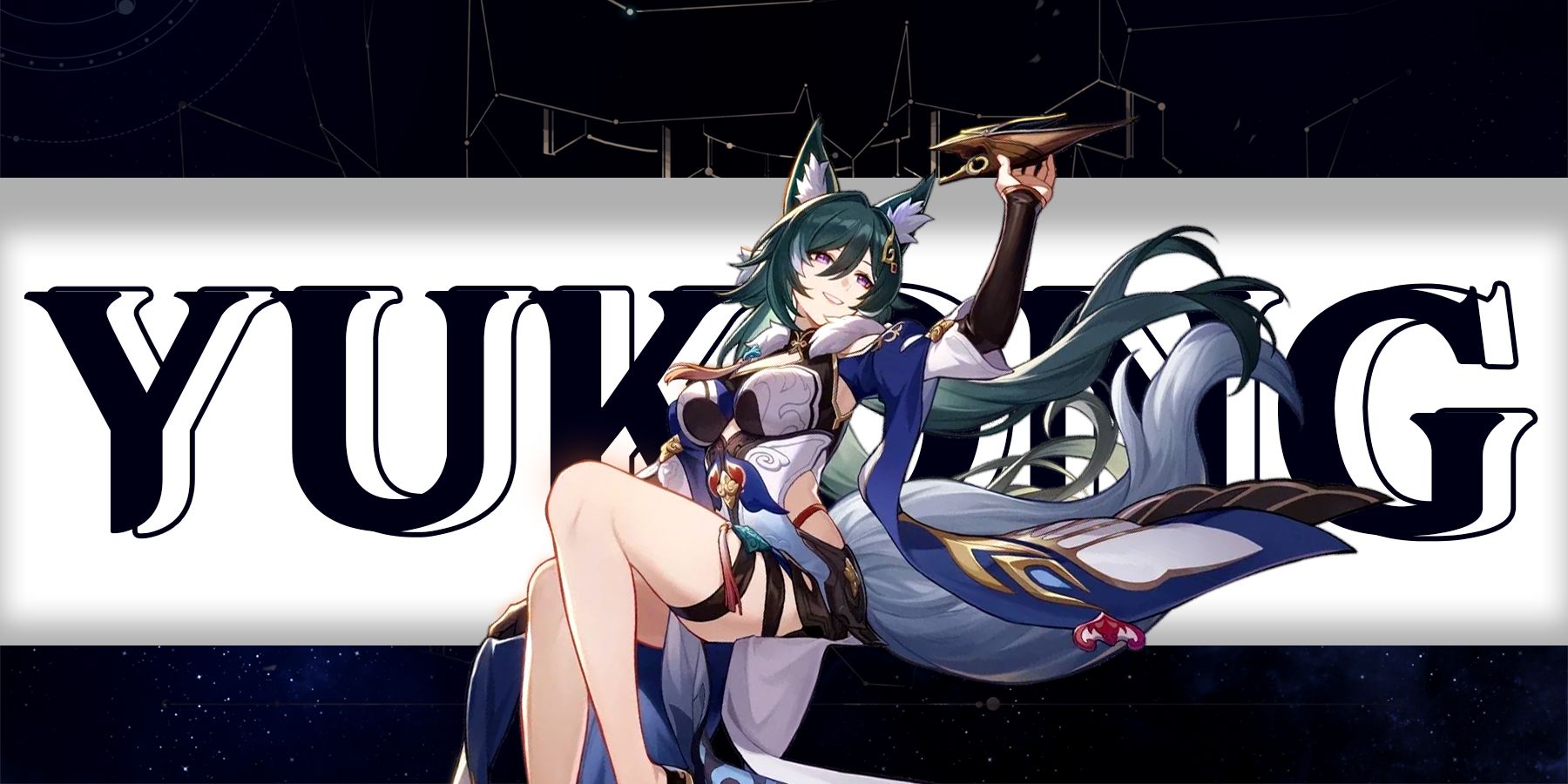 The Ultimate Honkai: Star Rail – Master the Yukong Build for Unstoppable Power!