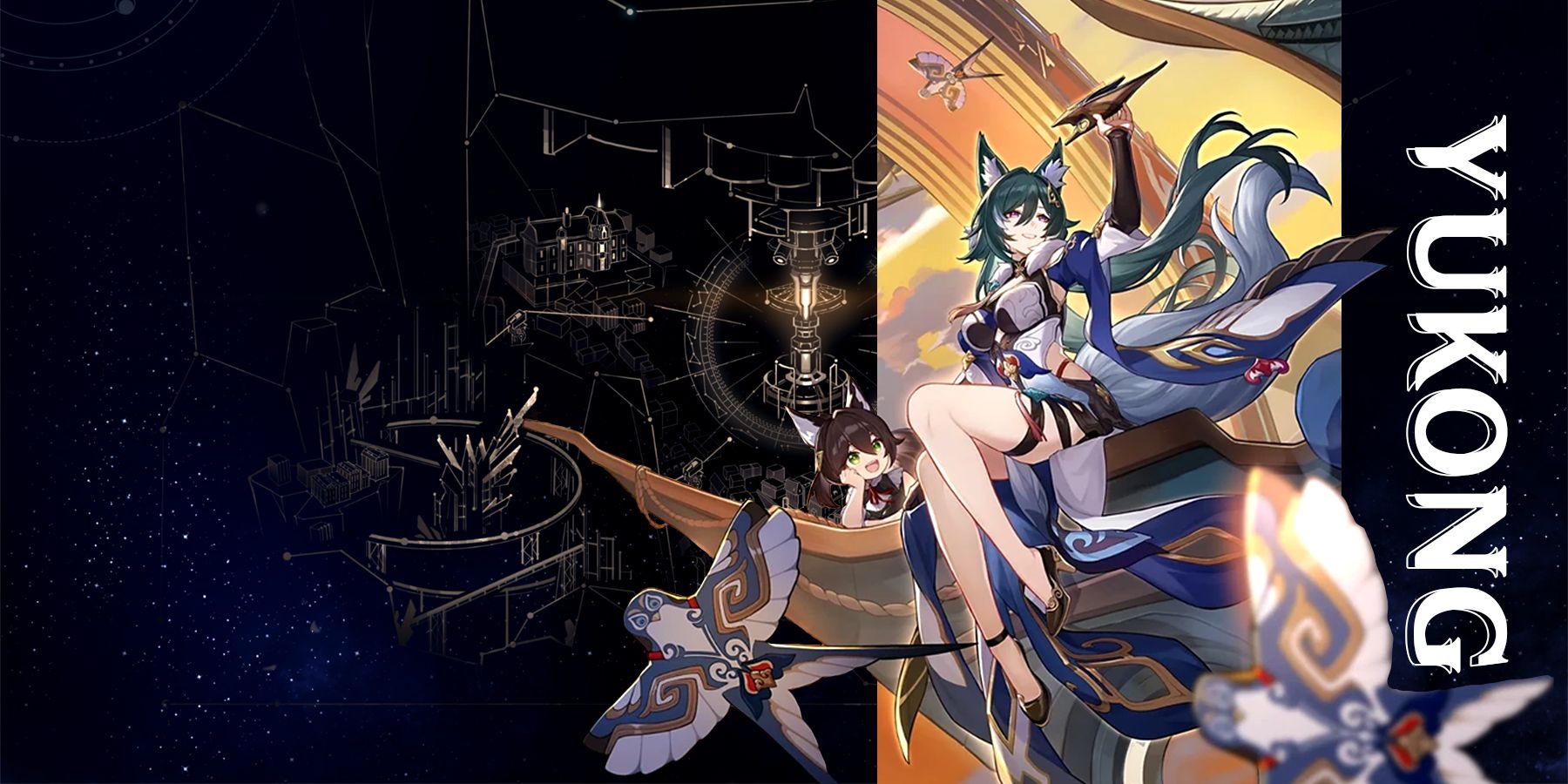 Unveiling Honkai: Star Rail's Epic Journey - Unleash Yukong Ascension and Master Trace Materials
