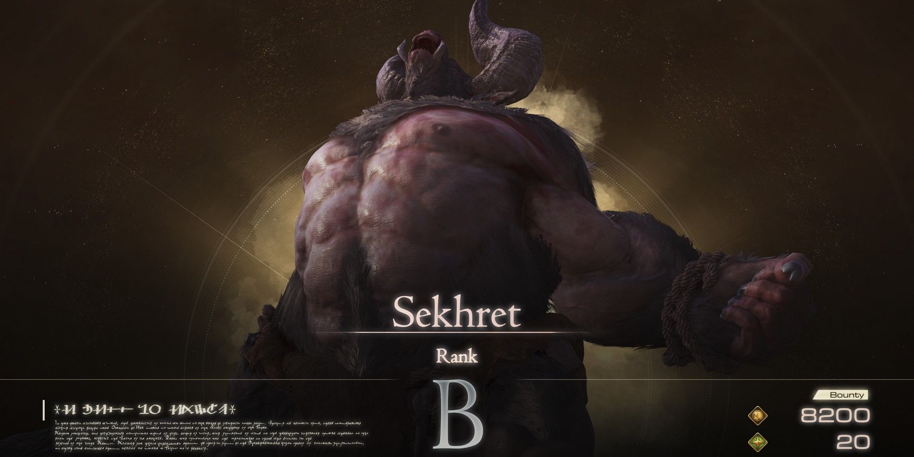 Uncover the Elusive Sekhret in Final Fantasy 16: Ultimate Guide for Locating and Conquering Sekhret Hunt