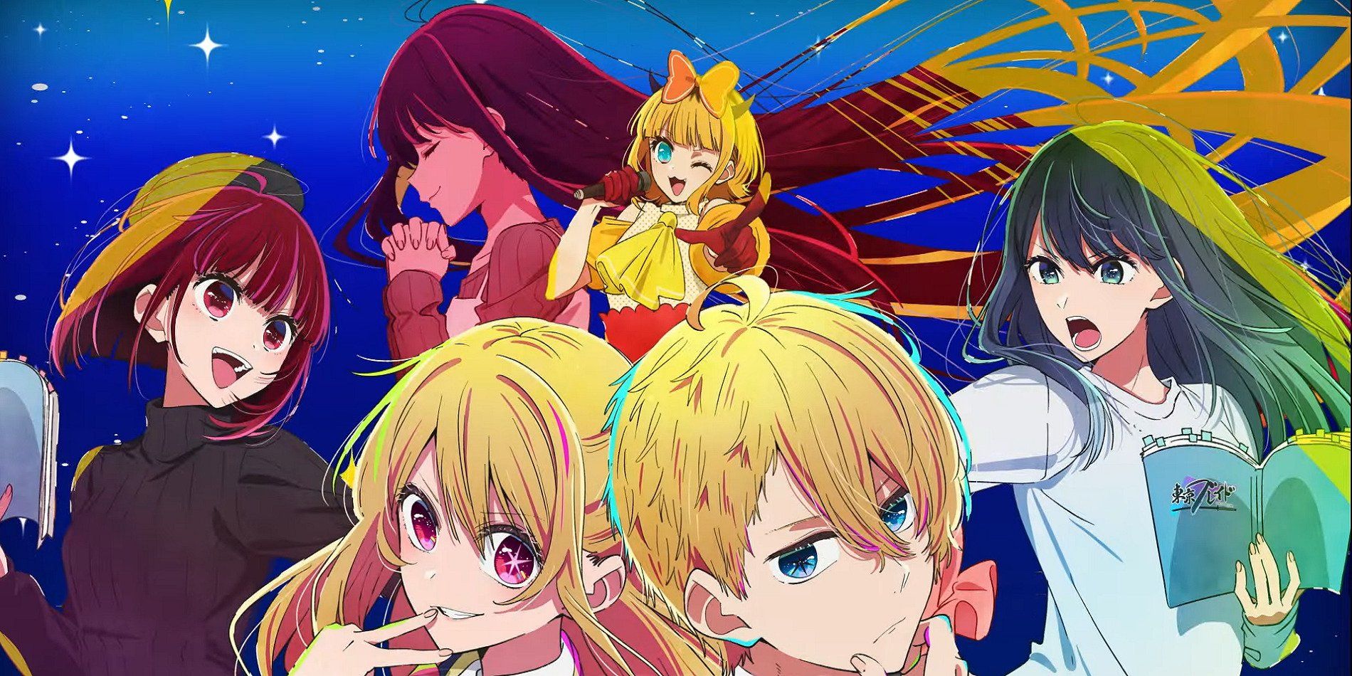 Thrilling News: Oshi No Ko Anime Season 2 - Jaw-Dropping Twists Await!