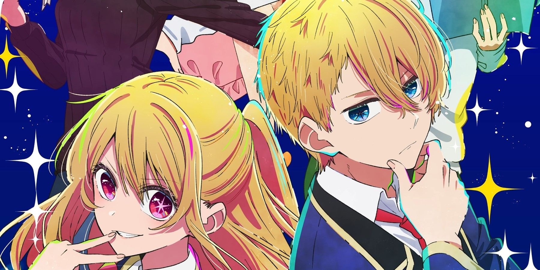 Breaking News: Explosive Secrets Unveiled in Oshi no Ko Season 2 Announcement!