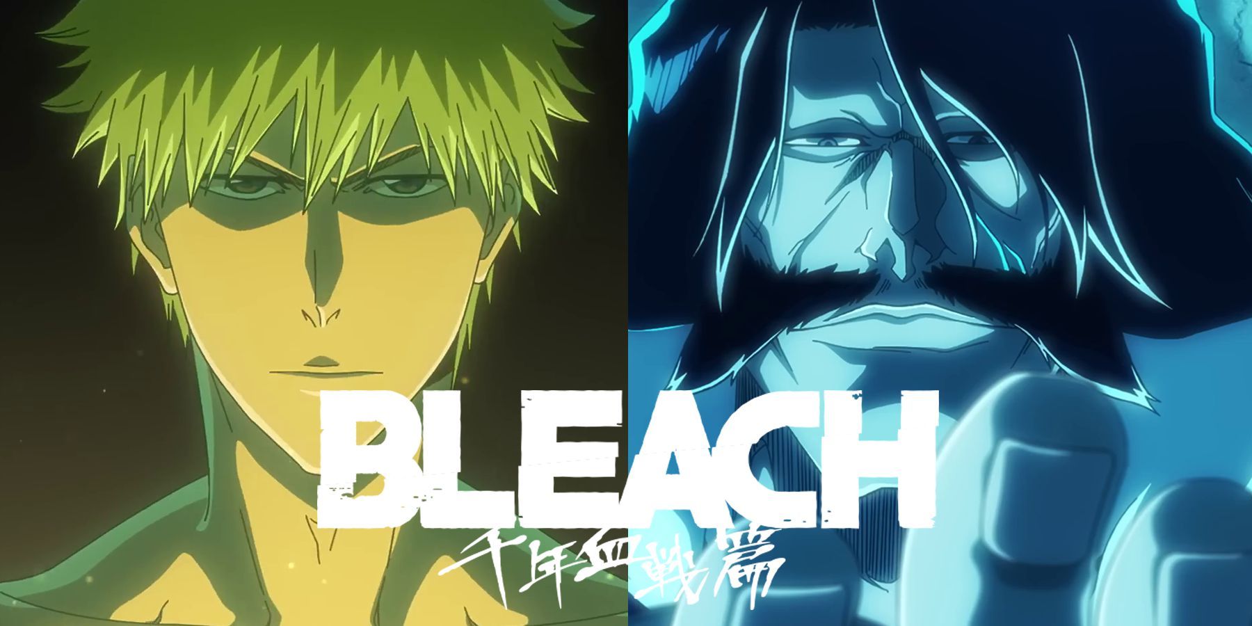 The Epic Unveiling: Unraveling the Anticipated 2nd Part of Bleach: Thousand Year Blood War (Unveiling Hidden Manga Secrets!)