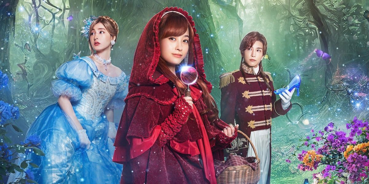 Spellbinding Twist: Cinderella & Red Riding Hood Uncover a Sinister Murder Mystery in Japanese Netflix Thriller Movie Trailer
