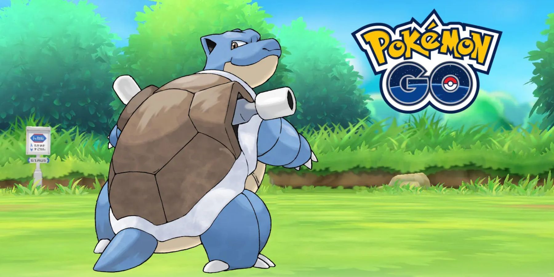 Mega Blastoise Raid Battle Guide: Unveiling Weaknesses, Shiny Blastoise Encounter, and Exclusive Tips