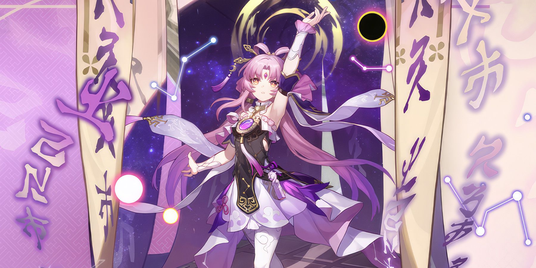 Unveiling Fu Xuan: Honkai's Exciting Addition to Star Rail