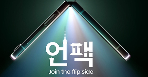 Sự kiện chờ đợi: Samsung lần đầu tiên tung ra siêu phẩm độc đáo - Fan hâm mộ Việt háo hức!