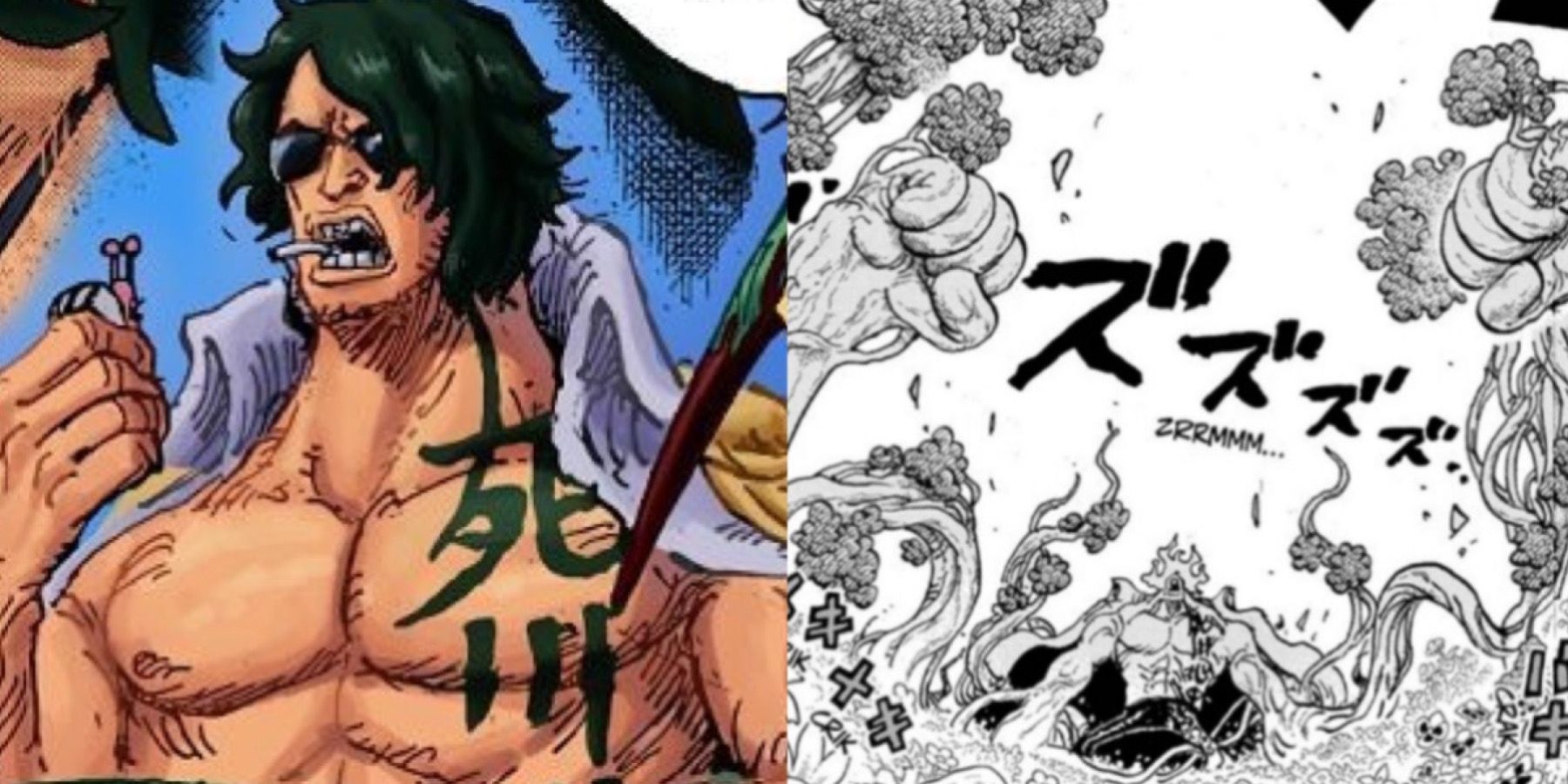 Unveiling Admiral Green Bull's Enigmatic Origins in SBS Vol 106: The Untold Story Revealed