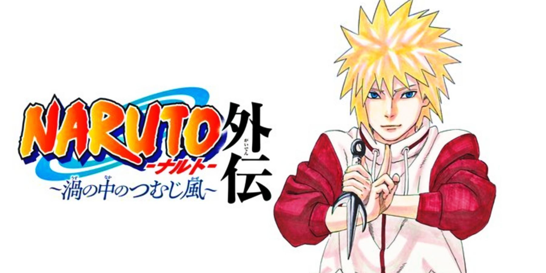 The Ultimate Minato One Shot: Unveiling the Epic Surprises of Naruto Gaiden!