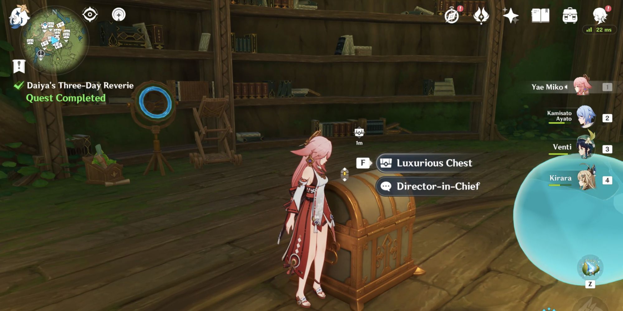 Unlock the Hidden Secrets of Genshin Impact: A Master Guide to Daiya's Three-Day Reverie Quest (Unveiling the Luxurious Chest)