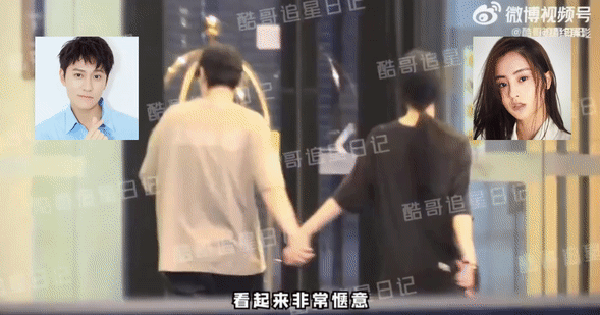 Tình cũ Dương Tử: Bất ngờ clip ôm hôn, tay trong tay vào khách sạn với “Tiểu Long Nữ” kém 5 tuổi
