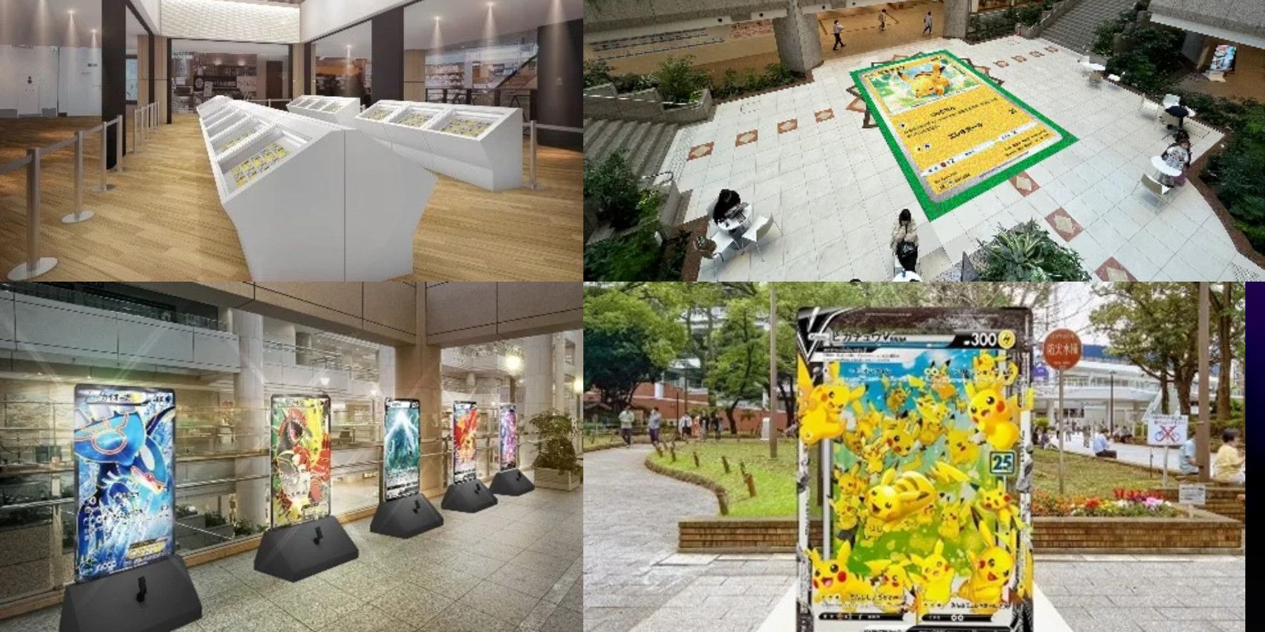 Unleash Your Inner Pokemon Trainer at Yokohama's Ultimate Art Walk