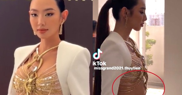 Hoa hậu Thuỳ Tiên khiến người hâm mộ trầm trồ với vẻ đẹp gợi cảm và quyến rũ
