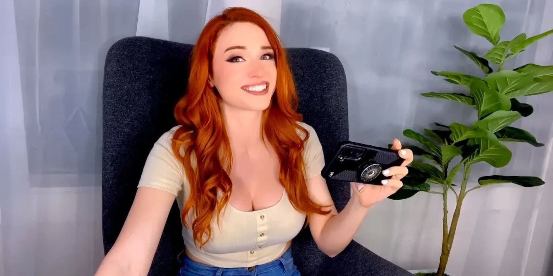 Amouranth Shatters Expectations with Exciting New Business Venture