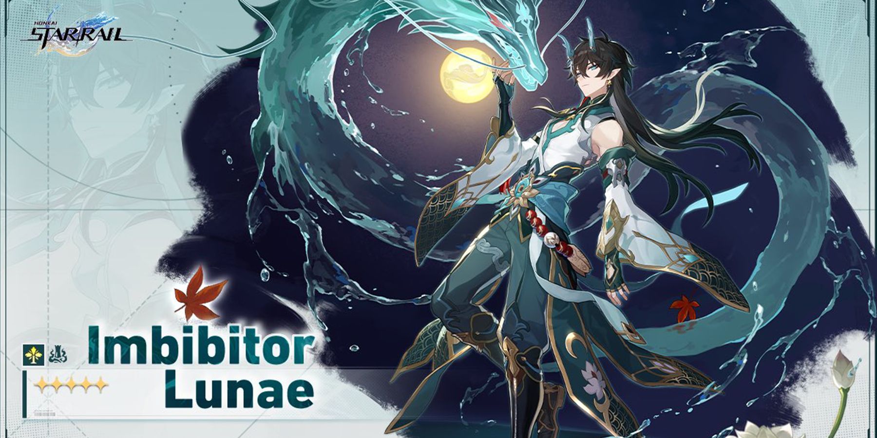 Lunar Ascendancy: Unveiling the Power of Honkai's Star Rail and Trace Materials